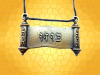 Pendentif Symbolique  Kabbalistique Kouzou REG1289
